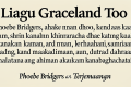 Lirik Lagu Graceland Too dari Phoebe Bridgers dan Terjemahannya